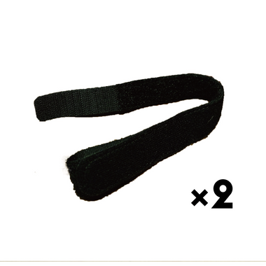 Strap chain set of 2 (free shipping)